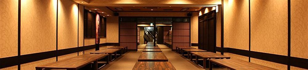 Satomo Ryokan Kyoto Exterior photo